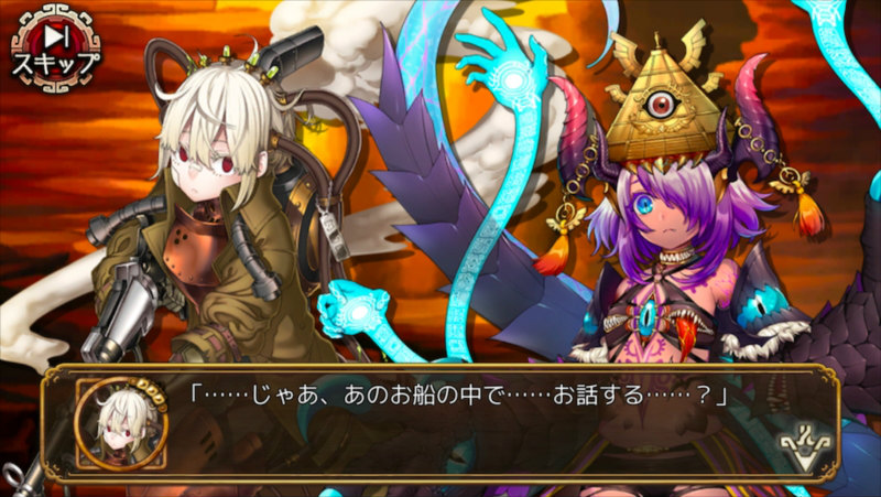 「ユバの徽」ネラ・メメム（CV：咲乃奈緒）が報酬のイベント「死の風を生む場所」が開催！の画像