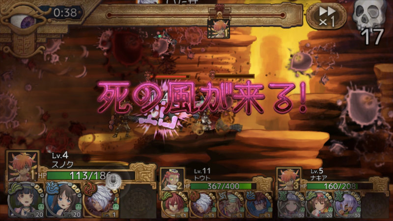 「ユバの徽」ネラ・メメム（CV：咲乃奈緒）が報酬のイベント「死の風を生む場所」が開催！の画像