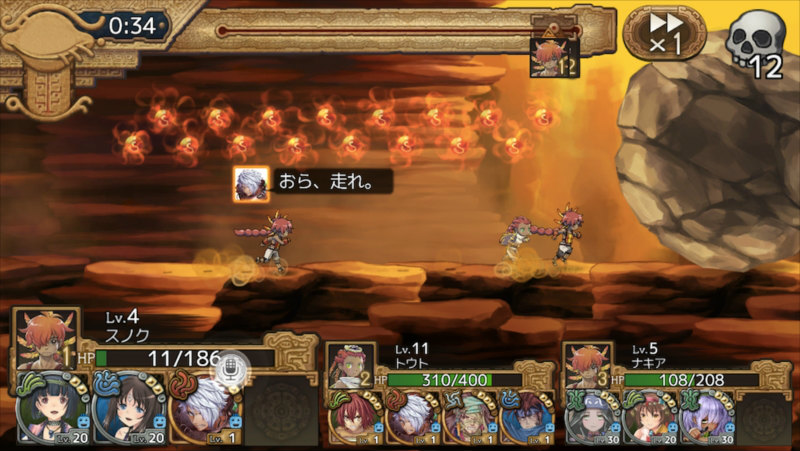 「ユバの徽」ネラ・メメム（CV：咲乃奈緒）が報酬のイベント「死の風を生む場所」が開催！の画像