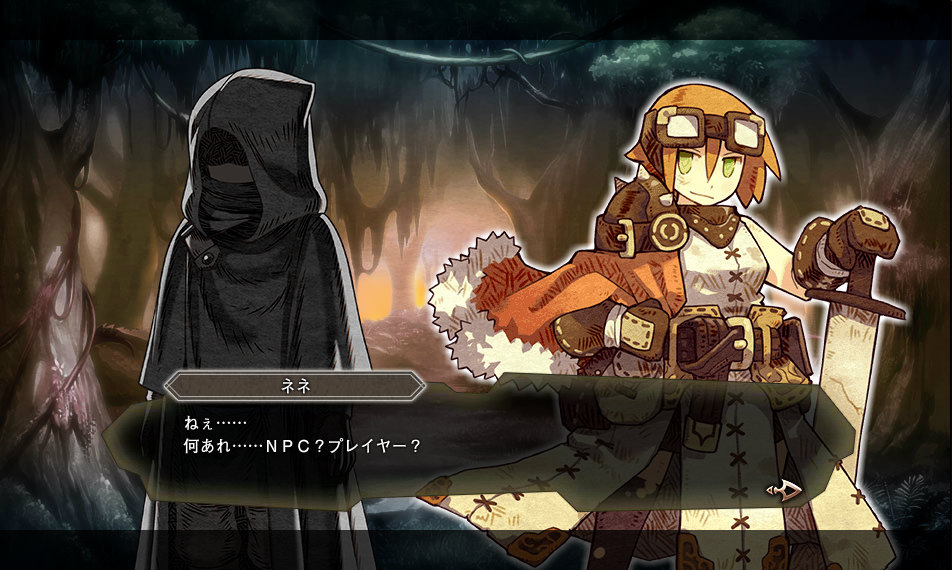 「ワンモア・フリーライフ・オンライン」かぼちゃの宝石箱が手に入るハロウィンイベント「いたずらモンスターをやっつけろ！！」が開催！の画像