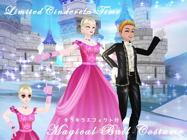 「ミル」アイスビレッジに魔法使い猫のウィザードキャットがやってきた！「シンデレライベント～1週目～」が開催の画像