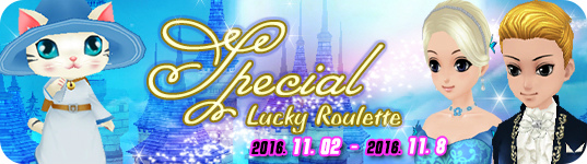 「ミル」アイスビレッジに魔法使い猫のウィザードキャットがやってきた！「シンデレライベント～1週目～」が開催の画像