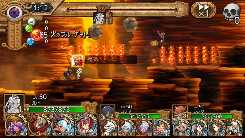 iOS/Android「ユバの徽」新たな精霊の力・“天”のウルが登場！侵略者の歩兵「梨衣」が手に入る「軽歩兵鹵獲クエスト」が開催の画像