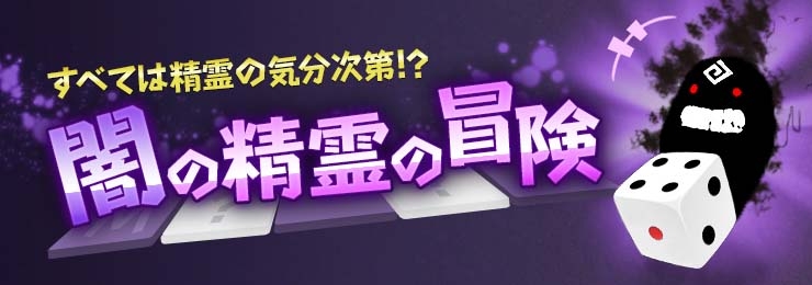 「黒い砂漠」ウィザードの覚醒武器「ゴッドソウル」が実装！大型アップデート「絶海の神秘」の追加情報も公開の画像
