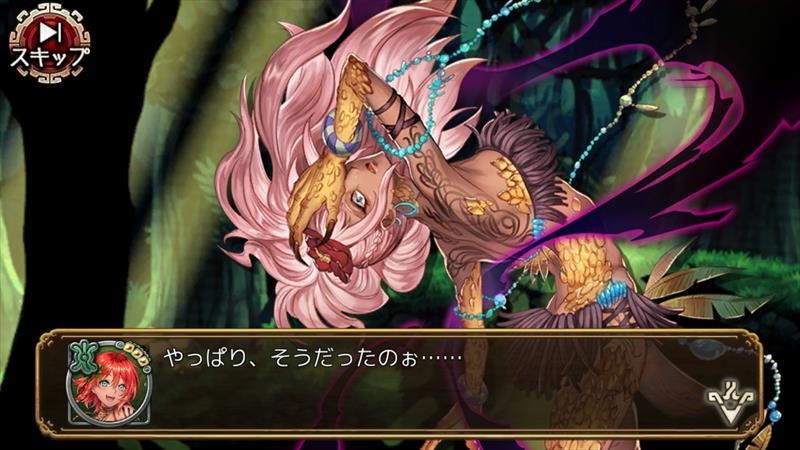 「ユバの徽」救出クエストに新祈り人「★3 ジョカ」が追加！回収クエストではドンゴも救出可能にの画像