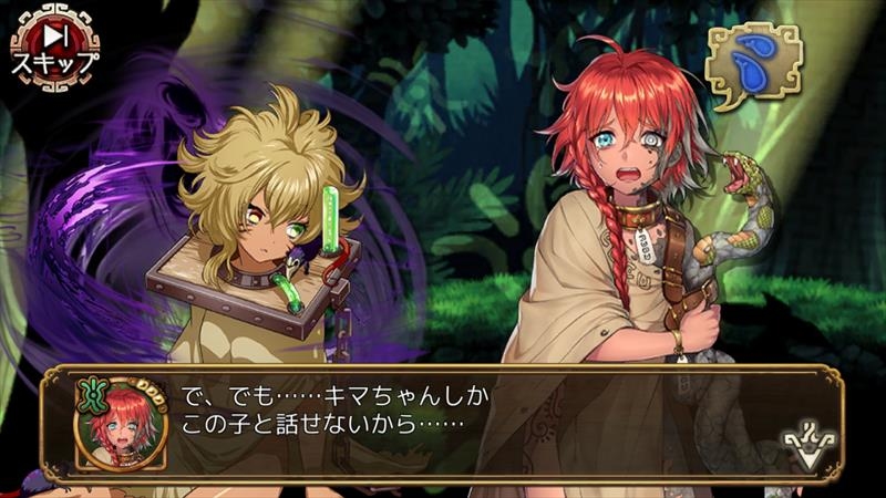 「ユバの徽」救出クエストに新祈り人「★3 ジョカ」が追加！回収クエストではドンゴも救出可能にの画像