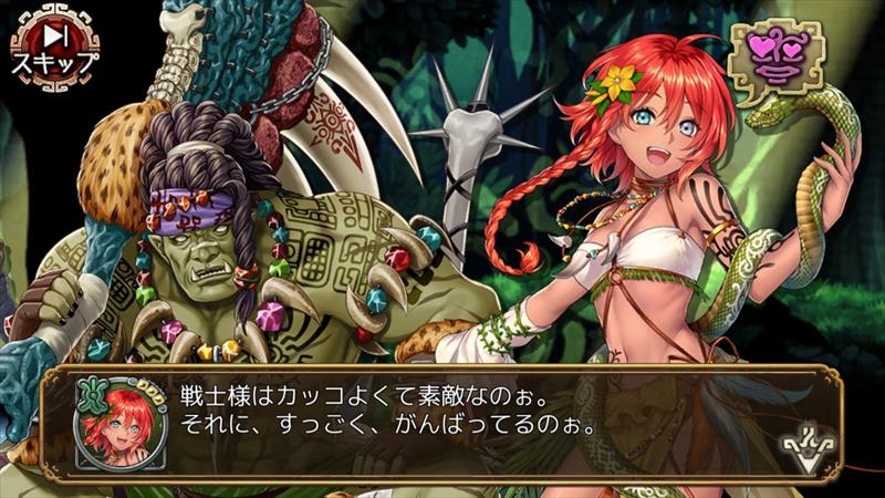 「ユバの徽」救出クエストに新祈り人「★3 ジョカ」が追加！回収クエストではドンゴも救出可能にの画像