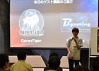 「World of Tanks」大阪にて「第二回 World of Tanks トレーニングキャンプ」が開催！講師として“CarenTige”と“B-Gaming”が登場