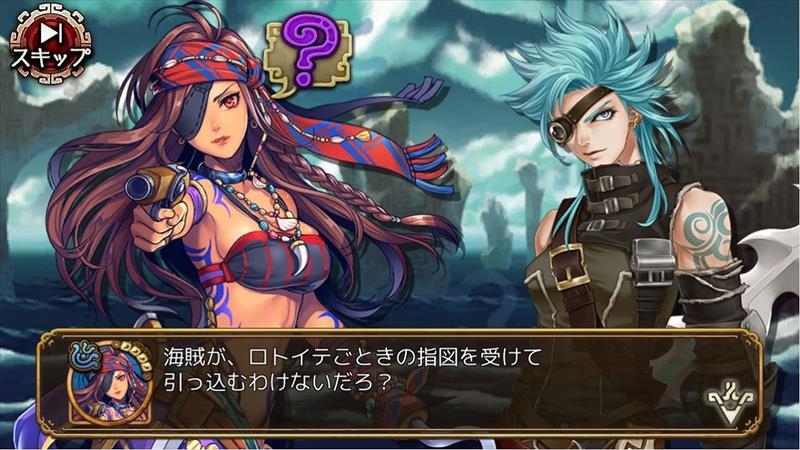 「ユバの徽」限定クエスト「海を護りし者たち」でタラコナを助け出そう！救出クエストには特効祈り人・パウラが登場の画像