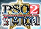 「ファンタシースターオンライン2」セガフェス内で「PSO2 STATION！」と「DFG＆ユーイの実況生放送」の配信が決定！