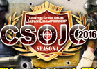 「カウンターストライクオンライン」公式全国大会「CSOJC 2016 Season4」の決勝トーナメントが11月20日に開幕！
