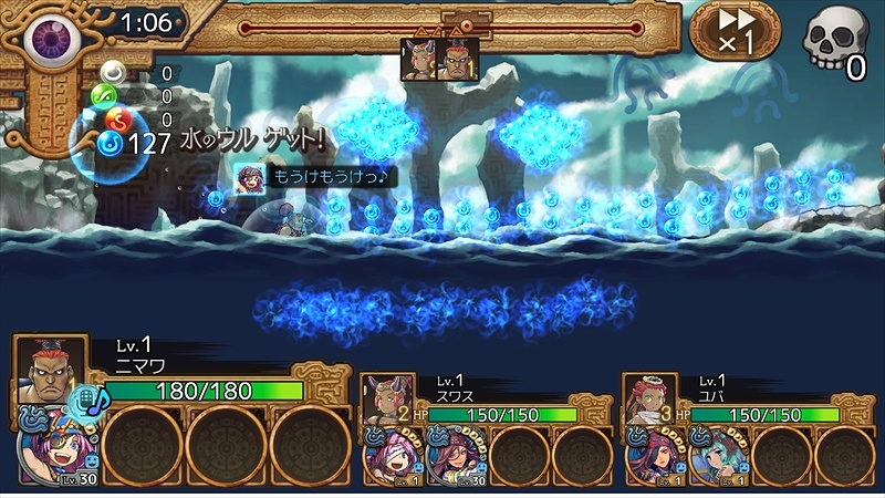 「ユバの徽」難破した祈り人・ダムルを救出しよう！サブストーリークエスト「ダムル引揚クエスト」が開催の画像