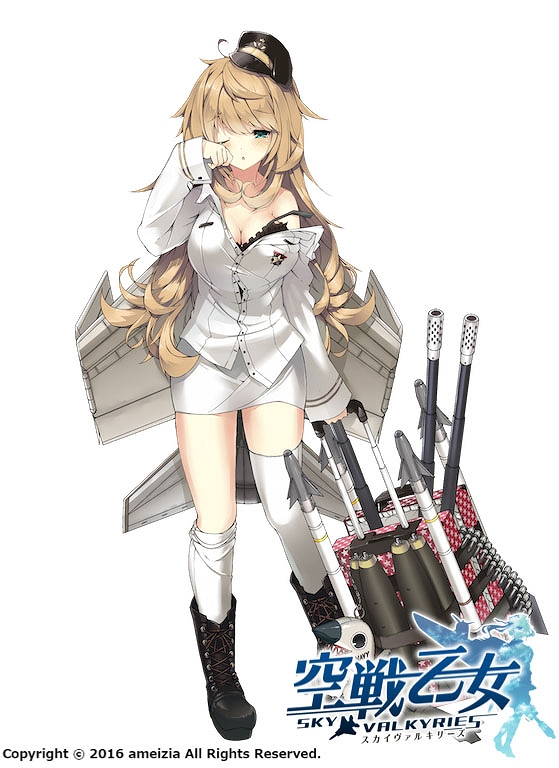 「空戦乙女-スカイヴァルキリーズ-」新イベント「逃亡者！愛莉」が開催！BOXガチャから「F-15J 愛莉」などを手に入れようの画像