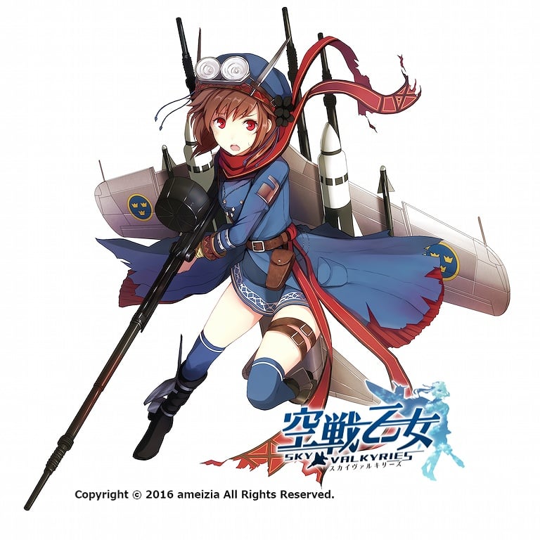 「空戦乙女-スカイヴァルキリーズ-」新イベント「逃亡者！愛莉」が開催！BOXガチャから「F-15J 愛莉」などを手に入れようの画像
