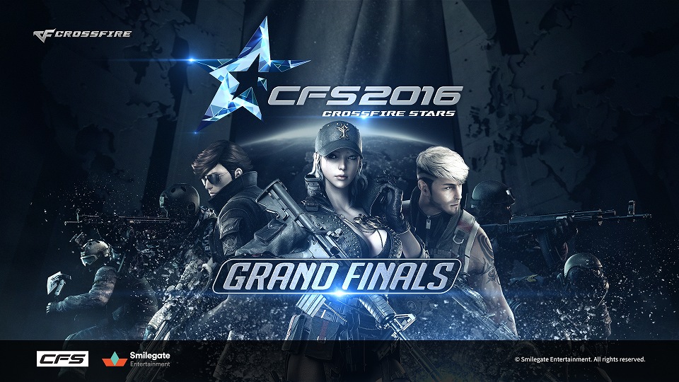 「クロスファイア」世界大会「CFS2016 GrandFinal」の開催スケジュールが公開！日本からはチーム「iNsanes」が参戦の画像