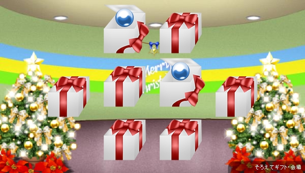 「キャラフレ」クリスマスイベント第2弾！新作ミニゲーム「そろえてギフト」が登場の画像