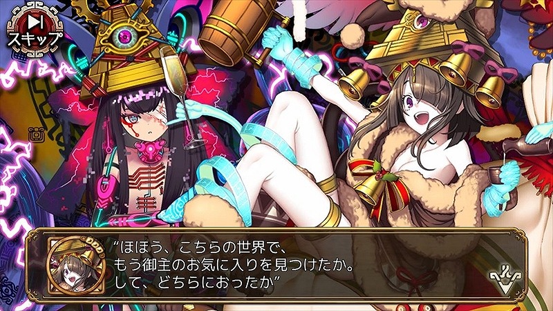 「ユバの徽」特別な姿の「シルシちゃん一号」が手に入る救出クエストが登場！過去のエピソードを解放できる追憶クエストも実装の画像