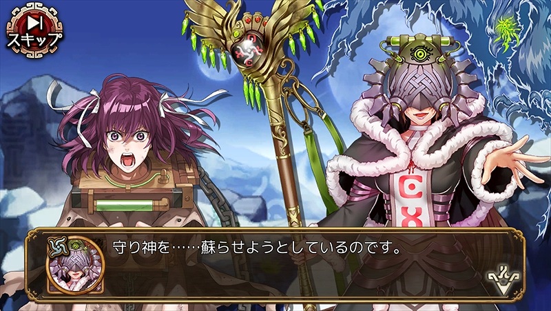 「ユバの徽」クエスト「『洞窟の巨人』発掘計画」が開催！救出クエストには新たな祈り人・マイヤが登場の画像