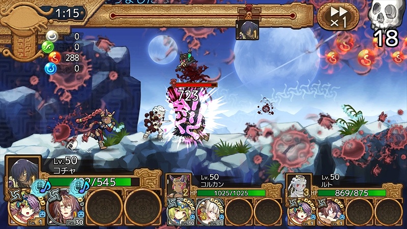 「ユバの徽」クエスト「『洞窟の巨人』発掘計画」が開催！救出クエストには新たな祈り人・マイヤが登場の画像