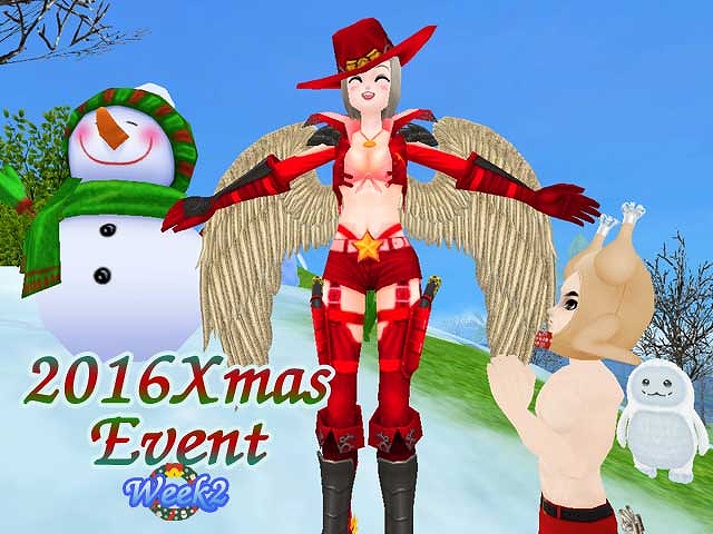 「ミル」不思議な能力を秘めたイエティと仲良くなろう！「2016Xmasイベント～2週目～」が開催の画像