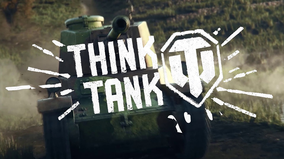 スーパーマーケットに潜む「World of Tanks」を見つけろ！「World of Tanks」のCMシリーズ「THINK TANK」第二弾が登場の画像