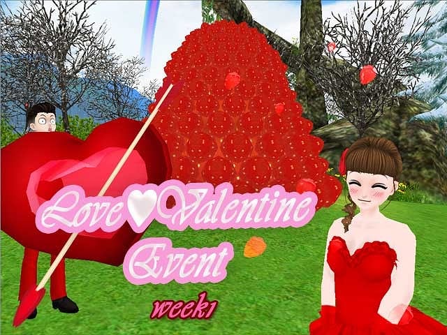 「ミル」恋の甘さが漂う季節―イベント「LOVE♥バレンタインイベント ～1週目～」が開始の画像