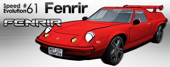 「ドリフトシティ・エボリューション」新車「Fenrir」が追加されるアップデート「SPEED EVOLUTION #61～Fenrir～」が実施！の画像