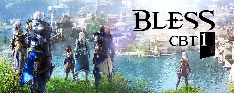新作MMORPG「BLESS」クローズドβテスト1のテスター募集が本日より開始―OnlineGamer読者枠として200名分を用意！の画像