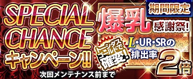 「ブラウザ一騎当千」水着姿の闘士たちが登場する「水泳大会闘士（前半）」が追加！関羽雲長限定トーシダスも開催の画像