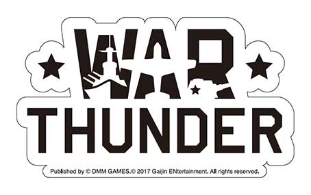 「War Thunder」のVRモードを試遊できる体験会がヨコハマカワイイパークにて5月3日より開催の画像