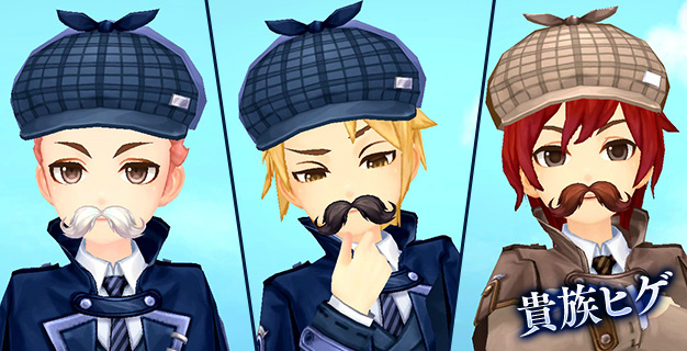 「セブンスダーク」大型アップデート「ADVANCED FORCE-アドバンスド・フォース-」が実施！守護者「サイレントガスト・シエル（CV：桑原由気）」が登場の画像