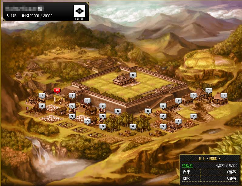【Yahoo!ゲーム】「戦国IXA」のここがスゴイ！領地作りから合戦までリアルな戦国時代を体験できるシミュレーション要素に注目！の画像