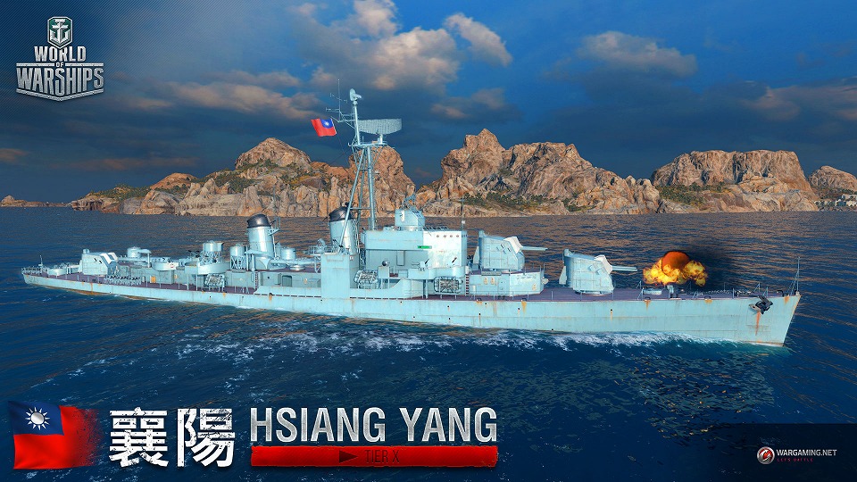 「World of Warships」固有スキルを持ったユニーク艦長「Yamamoto Isoroku」が実装！新ツリー“パンアジア”も追加の画像
