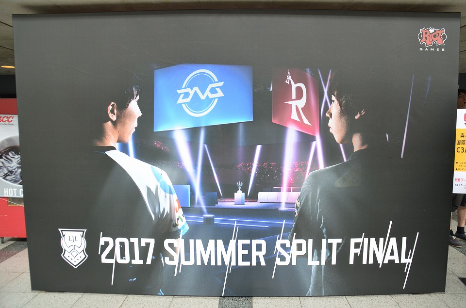 「LJL 2017 Summer Split Final」で日本e-Sportsの最前線を体感―運営の工夫だけで終わらないファンコミュニティの発展もの画像