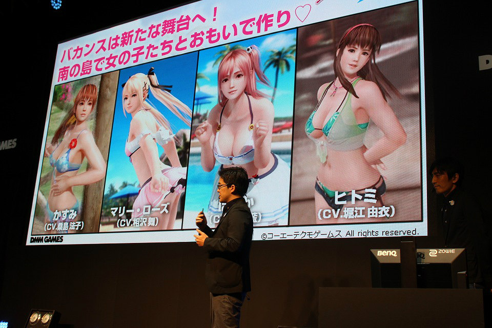 【TGS 2017】ガチャシーンではまさかの自主規制も！？「DEAD OR ALIVE Xtreme Venus Vacation」の魅力を主要スタッフが解説の画像