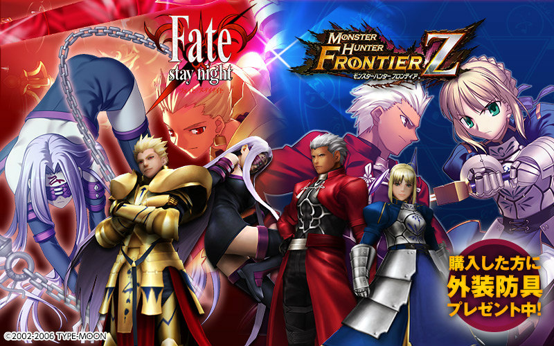 「モンスターハンター フロンティアZ」クリスマス限定イベントが開催！「Fate」シリーズコラボも実施中の画像