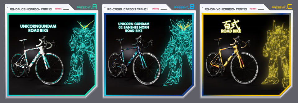 「SDガンダムオペレーションズ」ユニコーンやバンシィをイメージしたロードバイクがもらえる！年末年始キャンペーンの情報が公開の画像