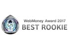 「BLESS」“WebMoney Award BEST ROOKIE”受賞を記念して「［超級］調教書（取引所不可）」50枚がプレゼント！