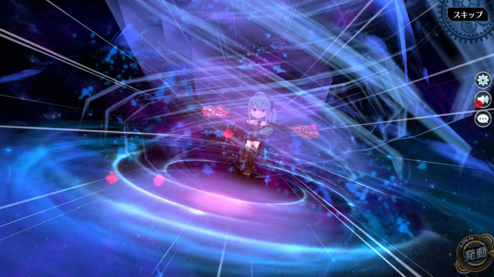 「英雄伝説 暁の軌跡」シャロン・クルーガーらがピックアップされる「睦月イベント支援ガチャ」が登場！の画像