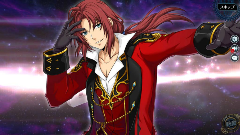 「英雄伝説 暁の軌跡」シャロン・クルーガーらがピックアップされる「睦月イベント支援ガチャ」が登場！の画像