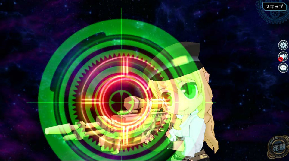 「英雄伝説 暁の軌跡」シャロン・クルーガーらがピックアップされる「睦月イベント支援ガチャ」が登場！の画像