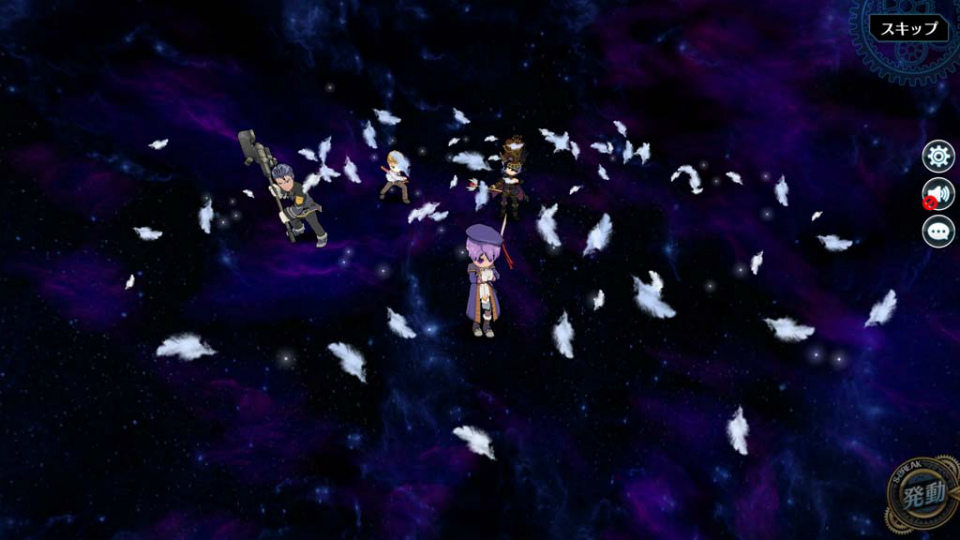 「英雄伝説 暁の軌跡」シャロン・クルーガーらがピックアップされる「睦月イベント支援ガチャ」が登場！の画像