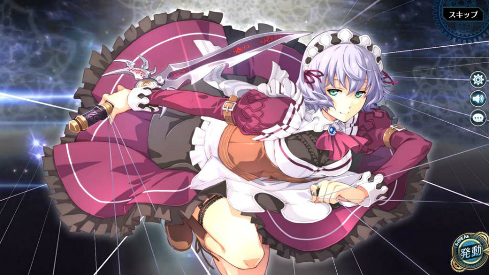 「英雄伝説 暁の軌跡」シャロン・クルーガーらがピックアップされる「睦月イベント支援ガチャ」が登場！の画像