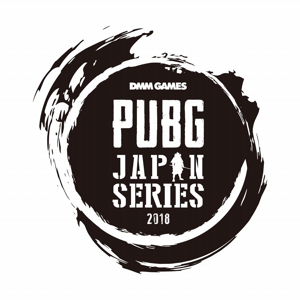 「PUBG」のDMM GAMES公式大会「PUBG JAPAN SERIES」αリーグの正式スケジュールや大会ロゴが公開！の画像
