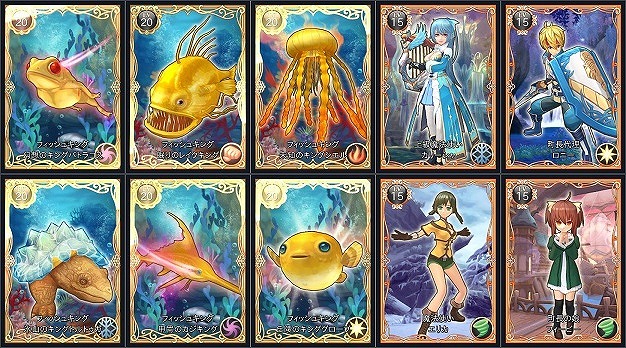 「幻想神域 -Cross to Fate-」カードバトルに新カードを追加する拡張アップデートが実施！個性的なキャラクターたちがカードとして登場の画像
