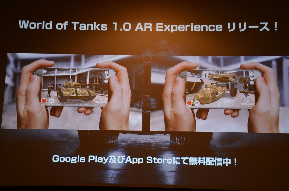 劇的な進化を遂げる「World of Tanks 1.0」は3月27日に実装！実機プレイやQ＆Aセッションも行われたオフラインイベントをレポートの画像