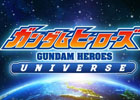 「ガンダムヒーローズ」5月9日20時よりライブ配信番組「ガンダムヒーローズユニバース」が放送！