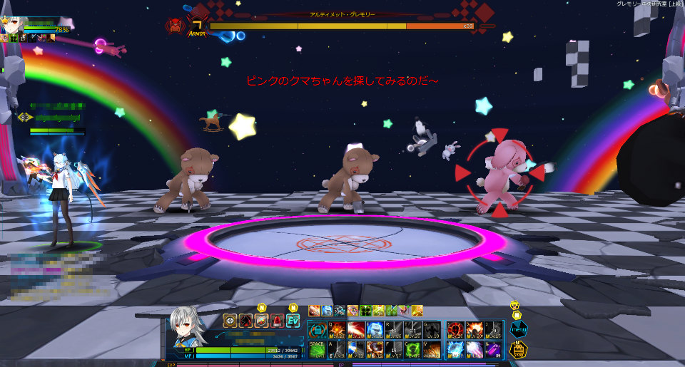 「クローザーズ」ラブリーでデンジャラスなモンスターを倒せ！「グレモリー中央研究室」に上級ダンジョンが実装の画像