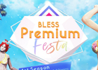 「BLESS」ゲーミングPCなどがあたる「BLESS Premium Festa」が開催！今なら全員「BLESSプレミアム30日分」がもらえる