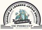 「リーグ・オブ・レジェンド」オンライン大会「第三回ESCぴひろカップ」が8月5日開催